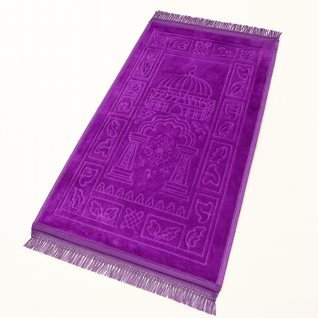 Tapis de prière 110x70cm - BZ DESTOCK