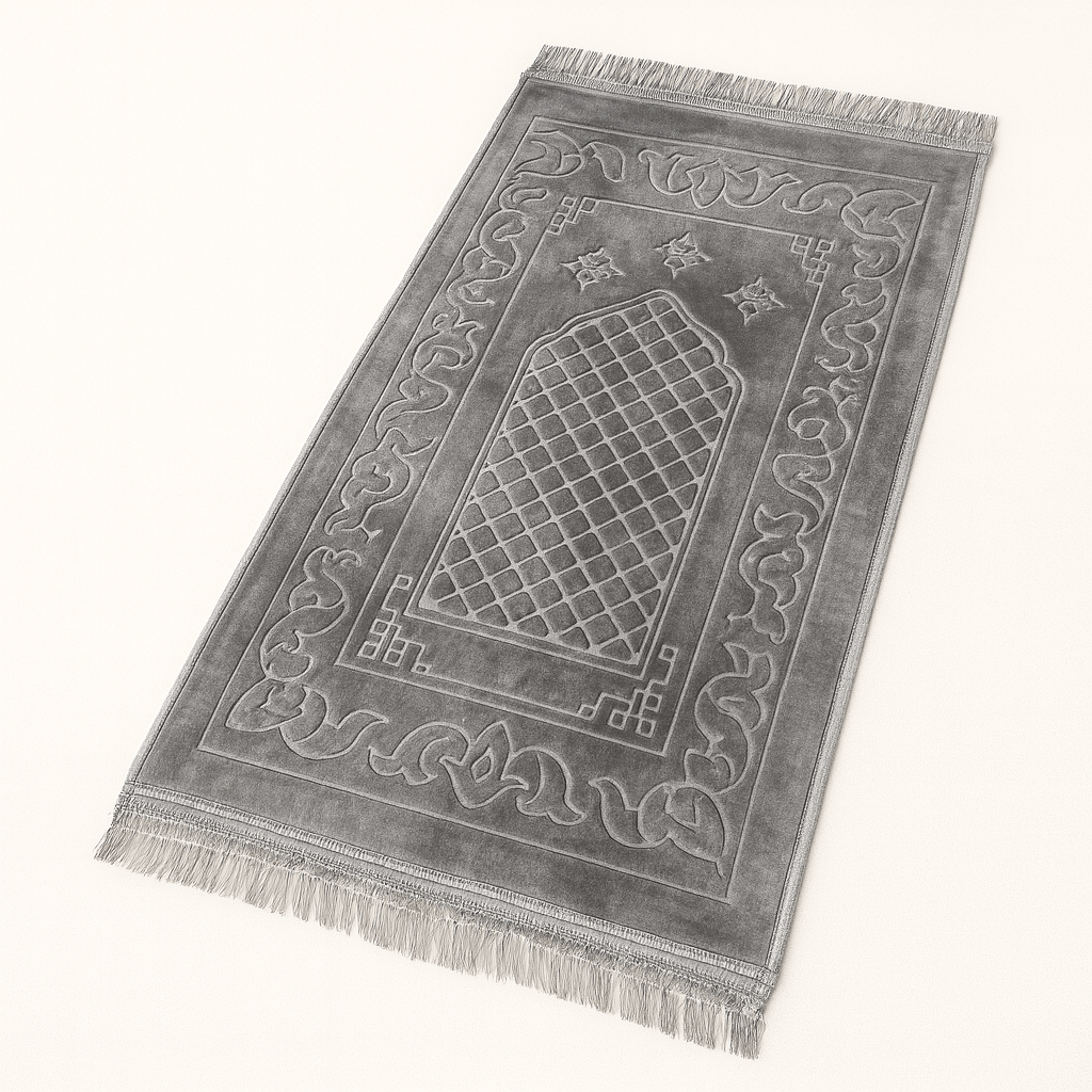 Tapis de prière 110x70cm - BZ DESTOCK