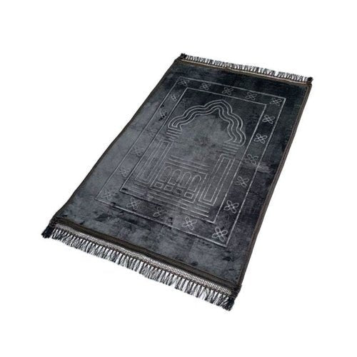 Tapis de prière 110x70cm - BZ DESTOCK